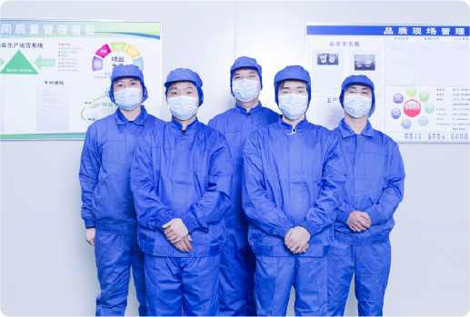 Yuepengtai company team