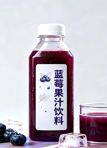 蓝莓果汁饮料